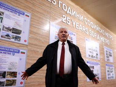 Още тази година тръгва строежът на метростанцията между „Люлин“ и „Обеля“