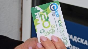 Картите за цялата мрежа в София дават отстъпка за театър, опера и балет