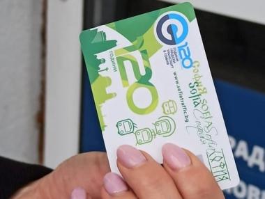 Картите за цялата мрежа в София дават отстъпка за театър, опера и балет