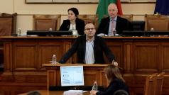 Близо три години след като беше открита с цел да