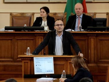 Неработещата Държавна петролна компания окончателно бе закрита