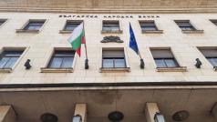 Българската народна банка БНБ отново предупреди за рисковете от бурното