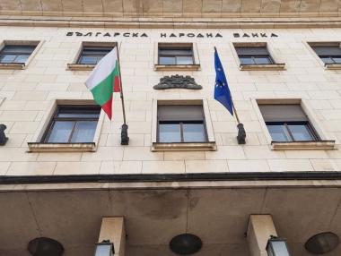 БНБ отново предупреди за изострения риск от бурното кредитиране