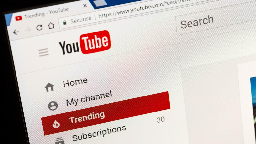 YouTube пуска първия си официален канал за пазаруване на живо