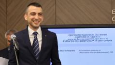 Златен актив – така експертите определят ПАВЕЦ Чаира – най голямата