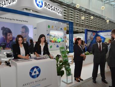 Турция преговаря с Русия, Южна Корея и Китай за нови ядрени централи