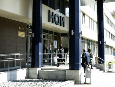 Разходите за пенсии в България са скочили с 30% за година