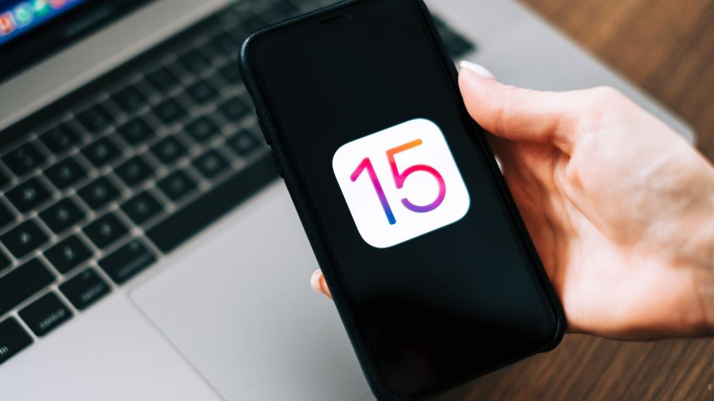 Премиера през септември – какво се знае за новия iPhone