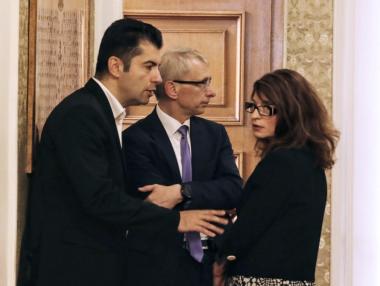 ГЕРБ и „Продължаваме промяната“ се скараха за управителя на БНБ