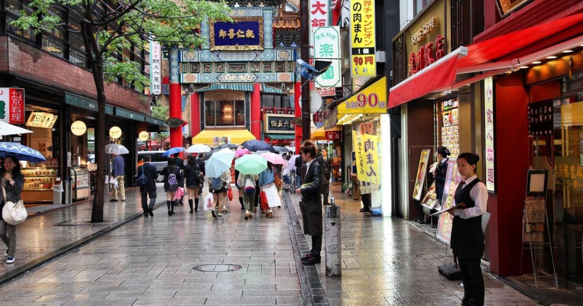 Проучването на експертите по пътуване и мрежата за съхранение на