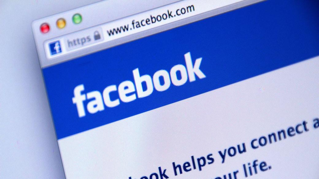 Facebook спира новинарското съдържание в Канада