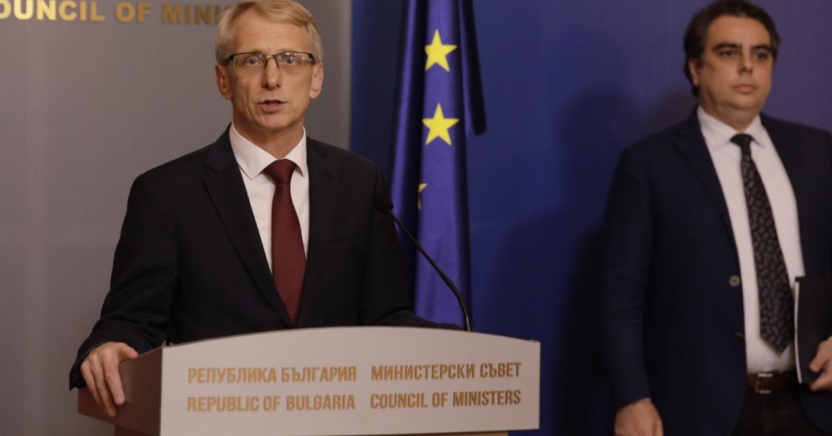 Правителството Денков“ реши да номинира за български еврокомисар и двамата