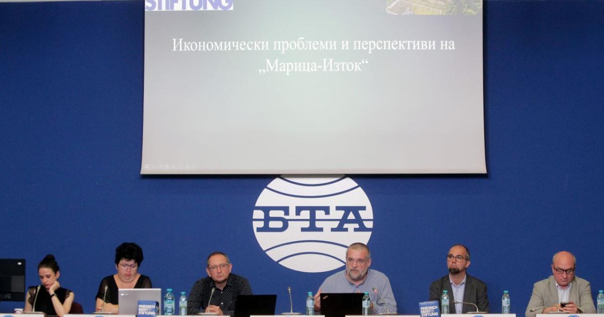 Хората в района на промишления комплекс Марица-изток“ са уплашени и