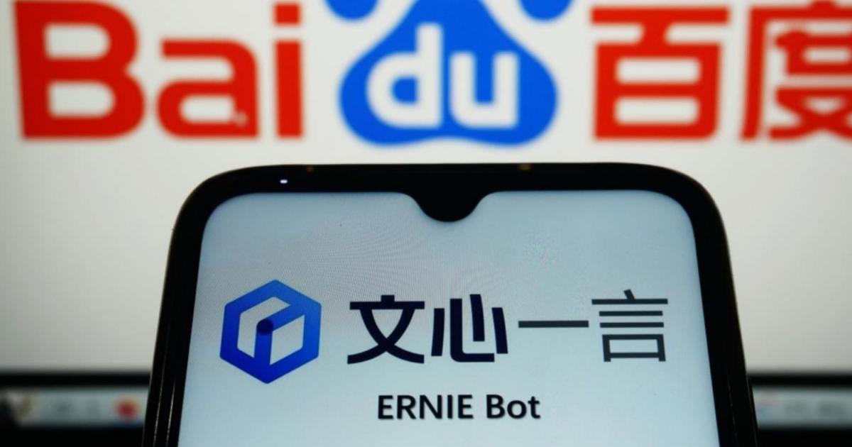Baidu Inc, собственикът на водещата уеб търсачка в Китай, заяви,