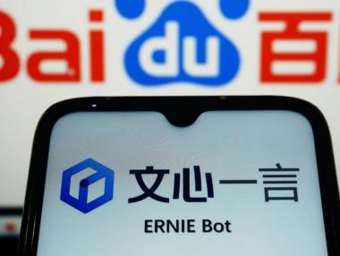 Китайската Baidu твърди, че има по-добър чатбот от ChatGPT