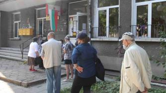 Кабинетът увеличи социалната пенсия за старост с 29 лв.