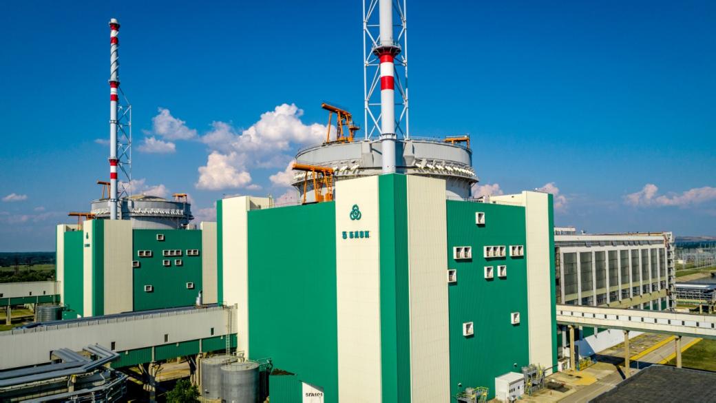 Лицензирането на американското ядрено гориво за АЕЦ „Козлодуй“ започва през юли