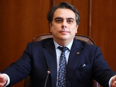 Вечерни новини: Василев представи Бюджет 2023; Край на заплатите в брой