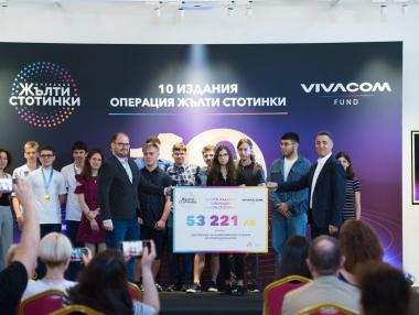Vivacom дарява над 53 000 лв. за олимпийските отбори по природни науки