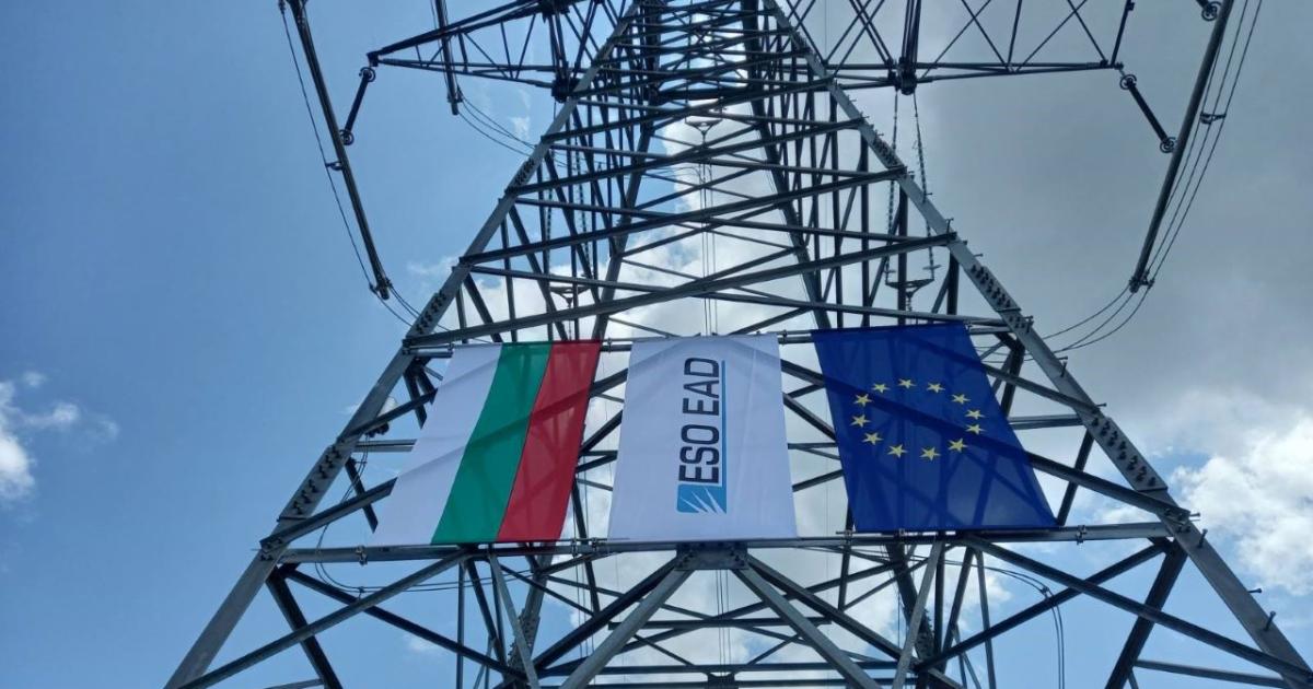 Новият междусистемен електропровод 400 kV между България и Гърция се