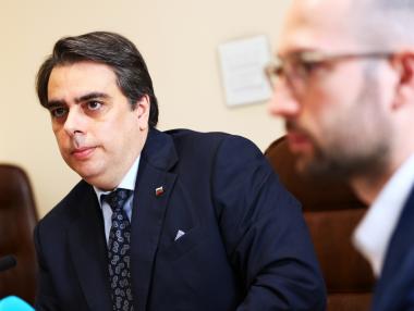 Три червени флага пред бюджета в средносрочен план