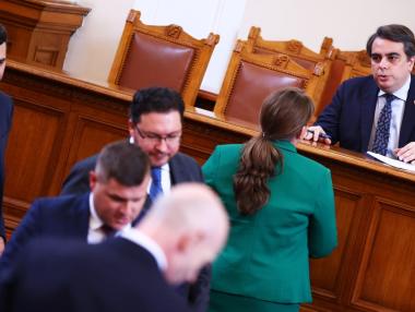 ГЕРБ, ДПС и ИТН искат да попречат на Василев да премести арбитража