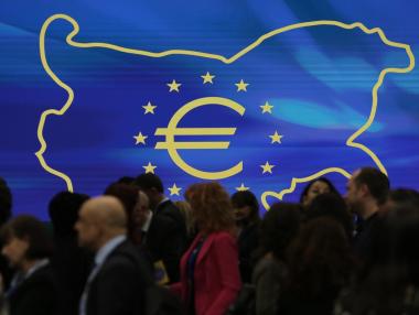 Все повече българи подкрепят въвеждането на еврото