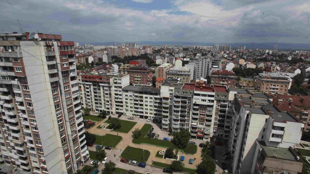 Приземяване? Евростат отчита забавяне на имотния пазар в България