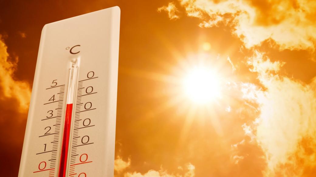Най-горещият ден на Земята в историята на измерванията