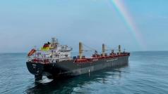 На 6 юли 2023 г в корабостроителницата Jiangsu Yangzi Mitsui Shipbuilding