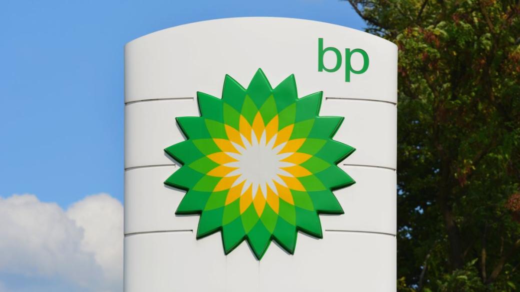 Петролният гигант BP инвестира 10 млн. долара в стартъп за биогорива