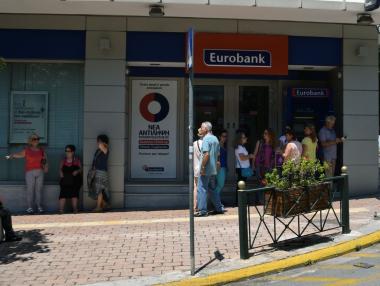 Гръцката Eurobank планира експанзия на Изток