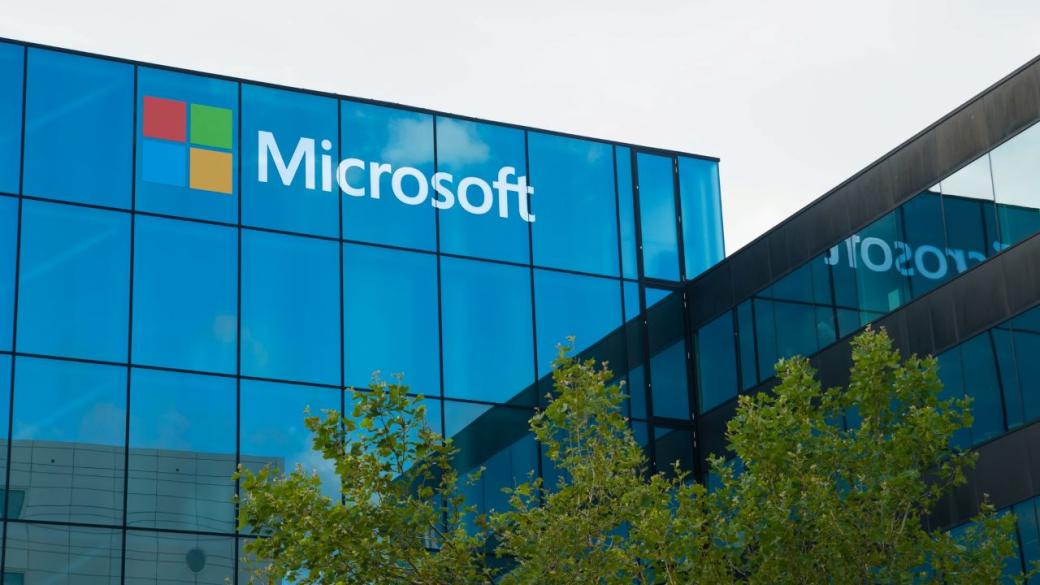 Microsoft съкращава още работни места