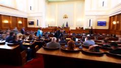 Бюджетът на НЗОК мина първо ситоДепутатите от ГЕРБ и Продължаваме