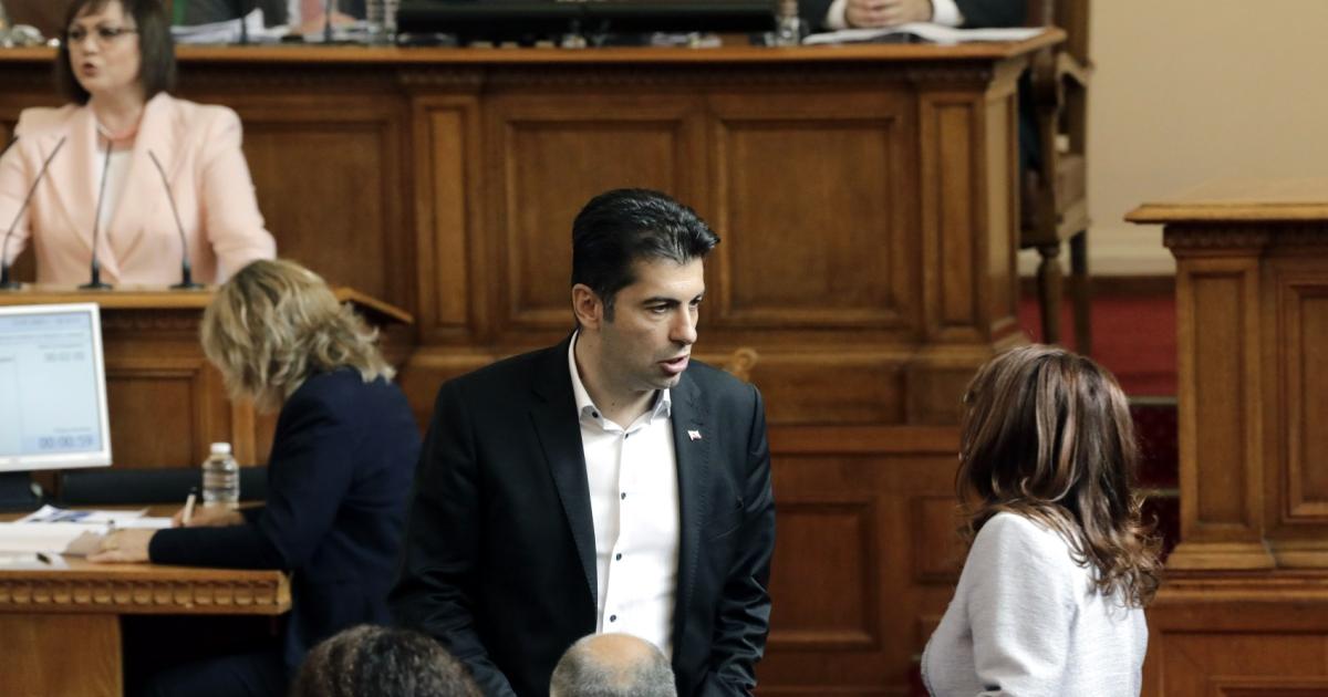 Три месеца след откриването на новия 49-и парламент депутатите в