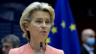 ЕС премахва забраната за внос на храни от Япония