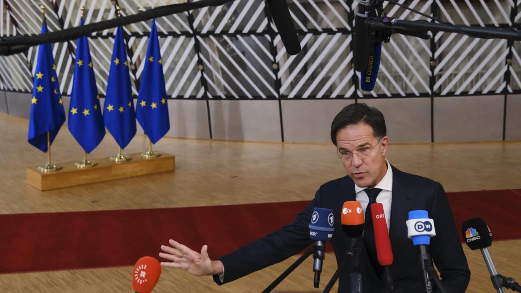 Изборите в Нидерландия може да забавят България към Шенген