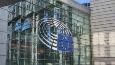 Европейската комисия порица България заради това че не е транспонирала