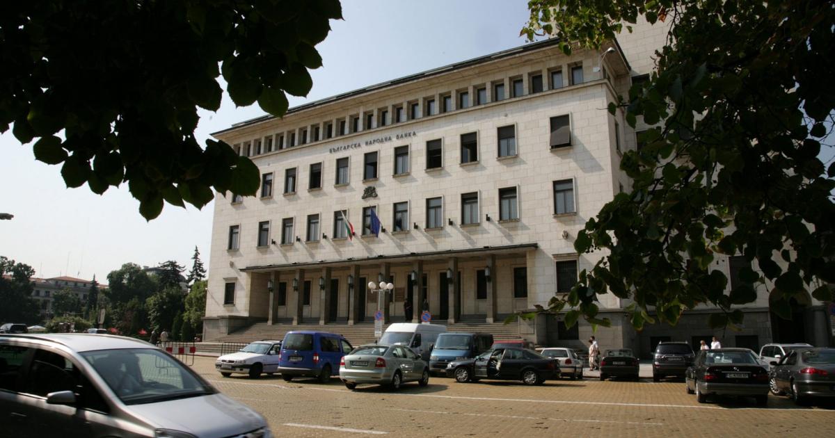БНБ очаква лихвите в България да растат все по-бързоБългарската народна