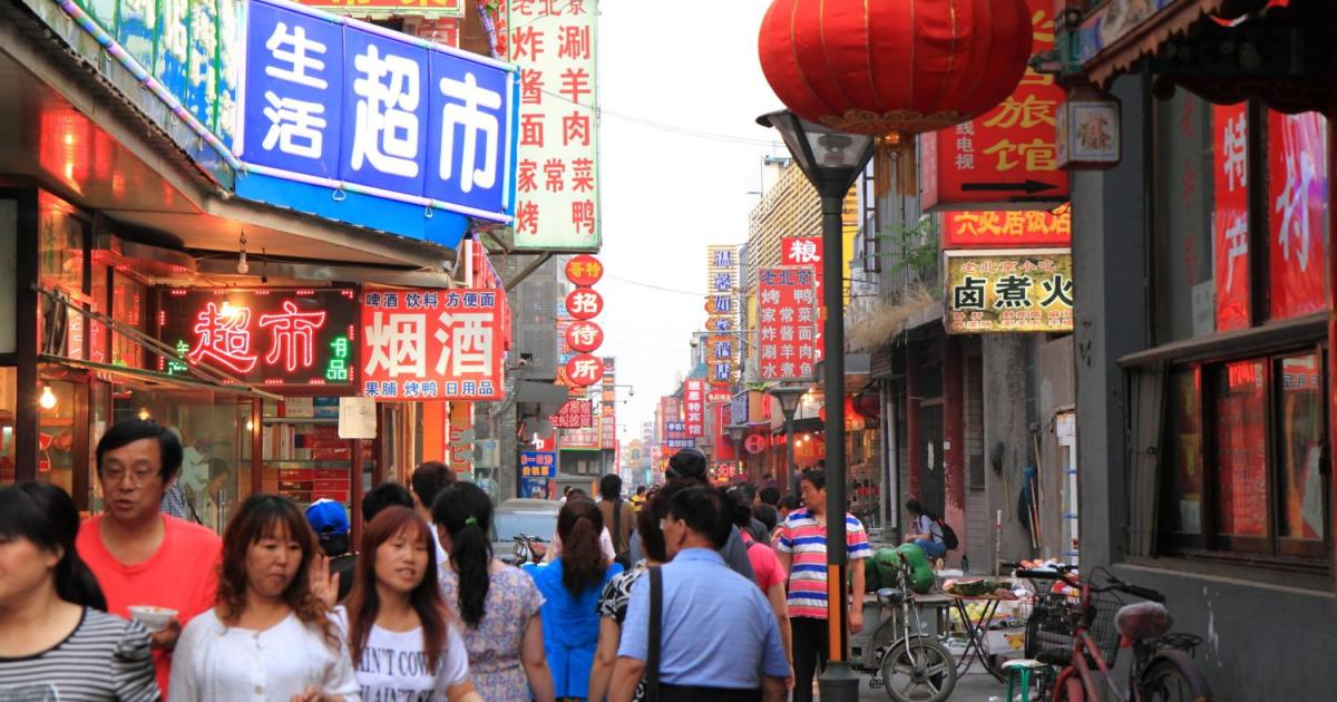 Икономиката на Китай нарасна с твърде крехки темпове през второто