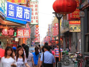 Икономическият растеж на Китай разочарова