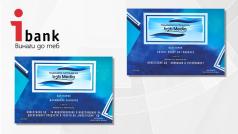 При засилена конкуренция Инвестбанк АД бе отличена с две първи