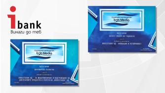 „Инвестбанк“ с отличия за „Бизнес лидер на годината“ и „Динамично развитие“