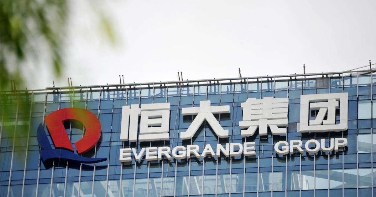 Китайският имотен гигант China Evergrande Group отчете обща загуба от