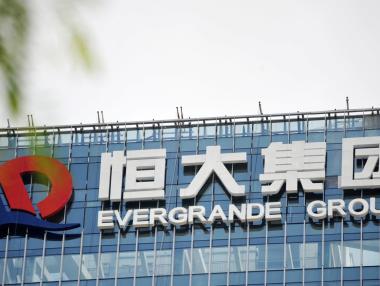 Китайският имотен гигант Evergrande отчете 81 млрд. долара загуба