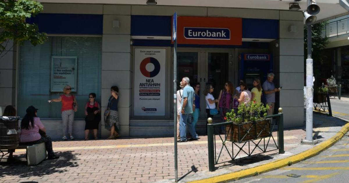 Гърция започва да продава държавните дялове в четирите най-големи банки