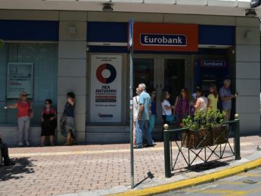 Гръцкото правителство излиза от Eurobank и още три банки