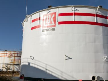 „Лукойл“ ще съди България заради уронен имидж