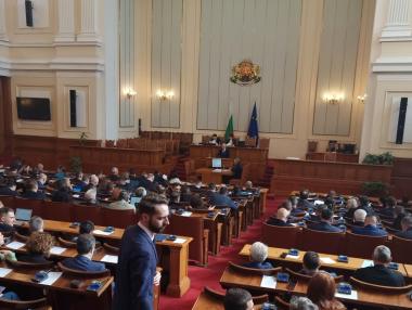 Окончателно депутатите одобриха дружествата с променлив капитал