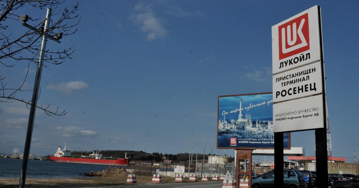 Парламентът прекрати концесията на пристанище Росенец“Народното събрание прекрати окончателно концесията